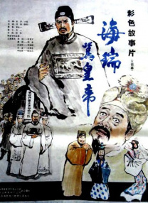 伊人久久大香线焦综合四虎